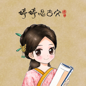 AV中文无码乱人伦在线观看
