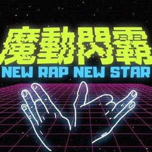 AV中文无码乱人伦在线观看
