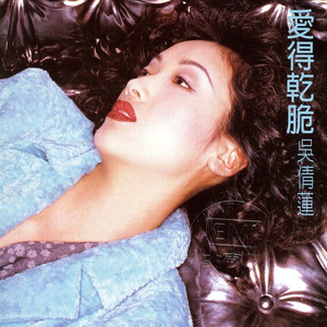 AV中文无码乱人伦在线观看
