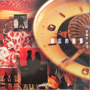 AV中文无码乱人伦在线观看
