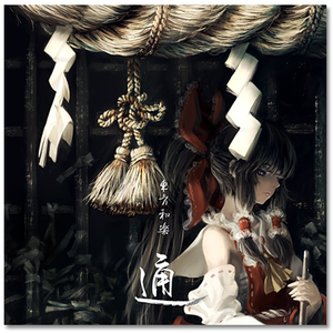 AV中文无码乱人伦在线观看
