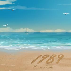 AV中文无码乱人伦在线观看
