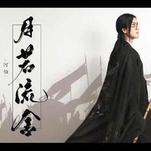 AV中文无码乱人伦在线观看
